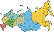Край, в якому ти живеш – частина України край