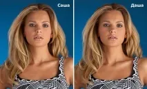 звуть