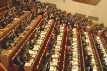 Край, в якому ти живеш – частина України частина