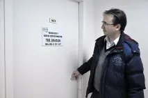мавроді