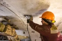 Станція метро «Борівське шосе» від Russos, Районза. метро