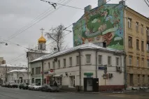 СтрітенкаСтрітення без Стрітення - Православний журнал - Хома стрітенкастрітення