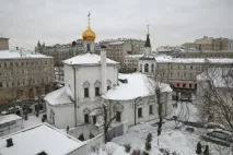 СтрітенкаСтрітення без Стрітення - Православний журнал - Хома стрітення