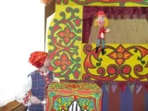Сценарій ігрової – розважальної програми для дітей молодшого шкільного віку розважальної