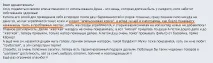 Струнка фігура - це можливо! важливо