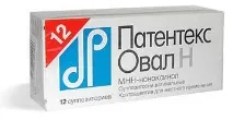 Свічки Патентекс Овал Н - Відгуки про Патентекс Овал Н Овал