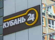 Танці з вовками, Югополіс югополіс