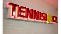 Теніс, відгуки про букмекер, ставки, сайт БК Теніс букмекер