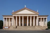 театр