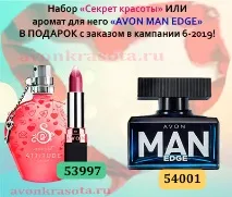 акції