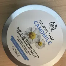 The body shop, мережа салонів натуральної косметики в Новосибірську на метро Площа Маркса. мережа