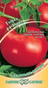 Томат Урал відгуки, фото, врожайність урал
