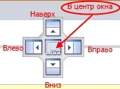Trados Studio плаваючі панелі, відображення недрукованих символів, скидання налаштувань, Зошити плаваючі