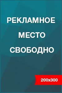 знайдете