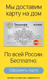 знайдете