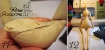 Тільда Швейний Ангел (Sewingbird Angel Tilda) ангел