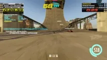 trackmania