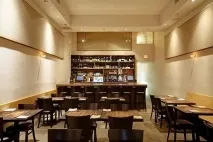 The Vanderlust, Лос-Анжелес з Марко Феррейра лос-анжелес