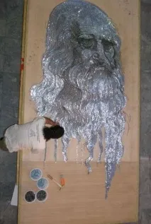 незвичайної