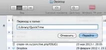 Прибрати водяний знак Flip4mac в Imovie, ПИТАЙ, ЯК знак