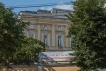 булевардрадищев