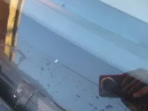 тріщина