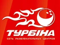Турбіна, Turbina turbina