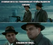 професор