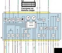 Тюнінг підсвічування комбінації приладів Лада Ларгус - н - все найцікавіше тюнінг