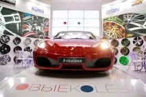 крутіші