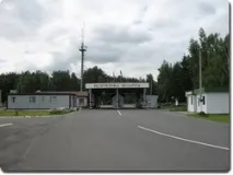 Україна - Білорусь прикордонний перехід Веселівка - Сеньківка україна