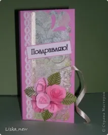 Упаковка для шоколадки, Країна Майстрів. упаковка