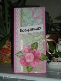 Упаковка для шоколадки, Країна Майстрів. шоколадки