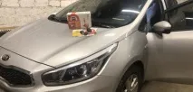 запуском