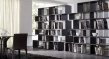 Вузька книжкова шафа для маленької квартири вузька