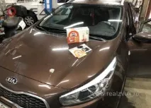 запуском