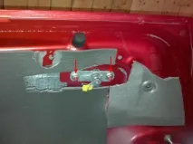 установка