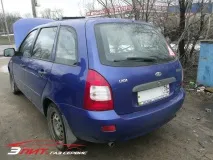 Установка ГБО 4 покоління на Лада Калина у Воронежі покоління