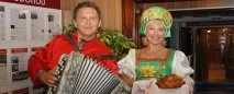 Послуги