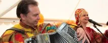 баяніста