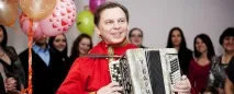 Послуги