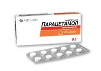 Варикоз у паху при вагітності що робити вагітності