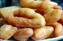 пишні
