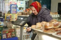У панчосі або на банківському рахунку банківському