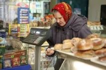 У панчосі або на банківському рахунку рахунку