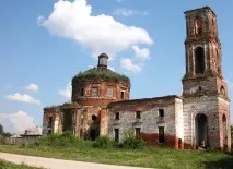 Василь