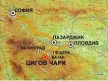 Велинград джерела, лікування, ціни, готелі, що подивитися джерела