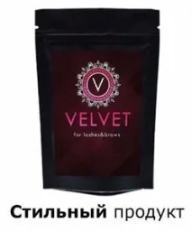 Вельвет для вій, Velvet, Навчання вельвет