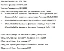 Хто такий Дюша Метелкін насправді дюша