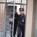 громадян